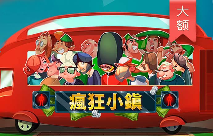 熊猫电竞官网截图1