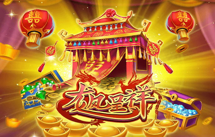 爱游戏平台怎么样